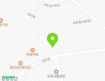 강원특별자치도 강릉시 공항길 55 (병산동) 지도