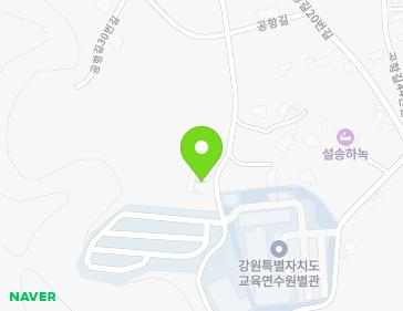 강원특별자치도 강릉시 공항길30번길 42 (병산동) 지도