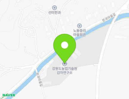 강원특별자치도 강릉시 사천면 중앙서로 216 (강릉시해안농업시험장) 지도