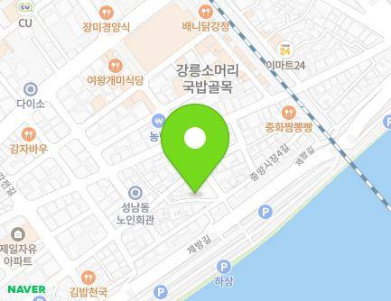 강원특별자치도 강릉시 중앙시장4길 11-2 (성남동) 지도