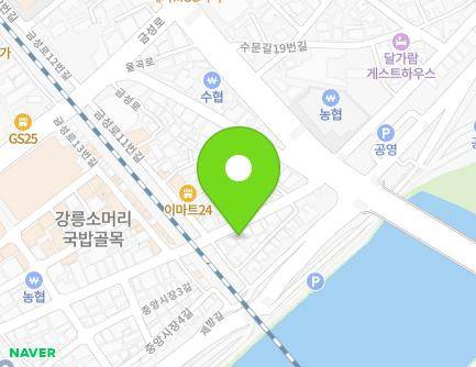 강원특별자치도 강릉시 중앙시장2길 54 (성남동) 지도