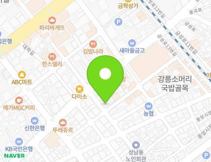강원특별자치도 강릉시 금성로31번길 5 (성남동) 지도