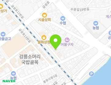 강원특별자치도 강릉시 금성로11번길 13 (성남동) 지도