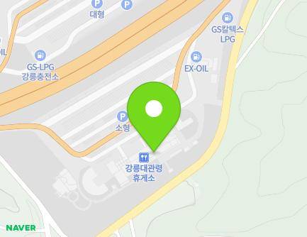 강원특별자치도 강릉시 성산면 영동고속도로 232 지도
