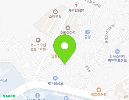 강원특별자치도 강릉시 경강로2477번길 9 (송정동, 송정빌라) 지도