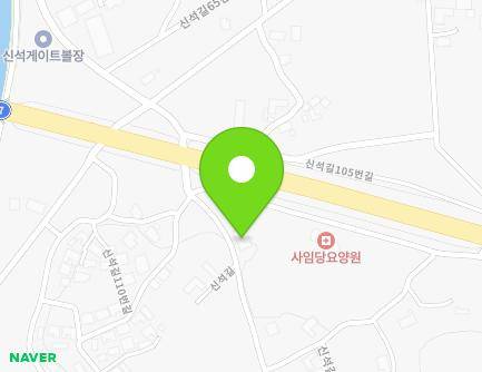 강원특별자치도 강릉시 신석길 115 (신석동) 지도