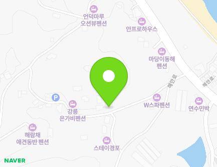 강원특별자치도 강릉시 해안로711번길 27-21 (안현동) 지도