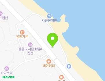 강원특별자치도 강릉시 해안로604번길 7 (안현동) 지도