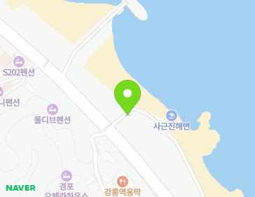 강원특별자치도 강릉시 해안로604번길 20 (안현동) 지도