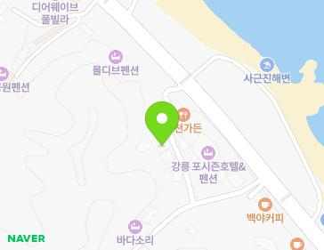 강원특별자치도 강릉시 해안로621번길 8 (안현동) 지도