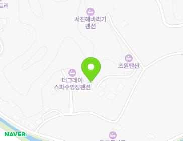 강원특별자치도 강릉시 하남길263번길 29-40 (안현동) 지도