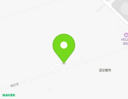 강원특별자치도 강릉시 연곡면 해안로 1177-28 지도
