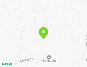 강원특별자치도 강릉시 연곡면 송림골바다길 31-5 지도