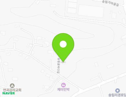 강원특별자치도 강릉시 연곡면 송림골바다길 10-4 지도