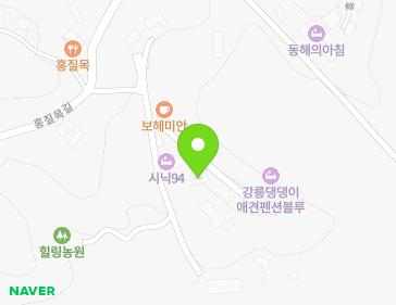 강원특별자치도 강릉시 연곡면 홍질목길 55-37 지도