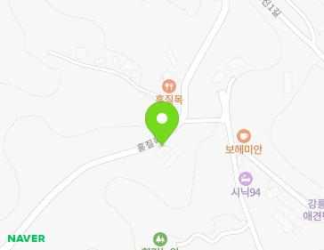 강원특별자치도 강릉시 연곡면 홍질목길 59 지도