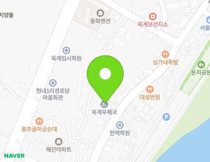 강원특별자치도 강릉시 옥계면 현내시장길 100 (우체국) 지도