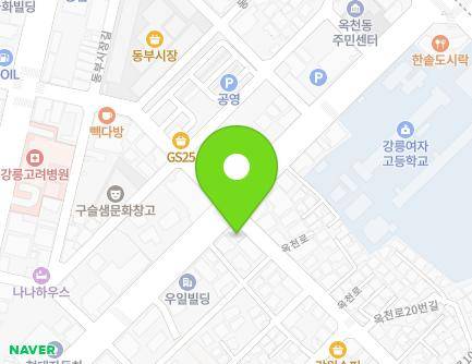 강원특별자치도 강릉시 경강로 2160 (옥천동) 강원특별자치도 강릉시 경강로 2160 (옥천동) 지도