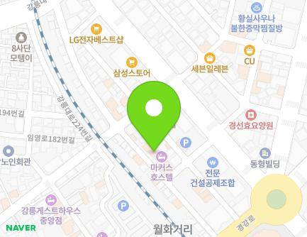 강원특별자치도 강릉시 경강로2115번길 16 (옥천동) 지도