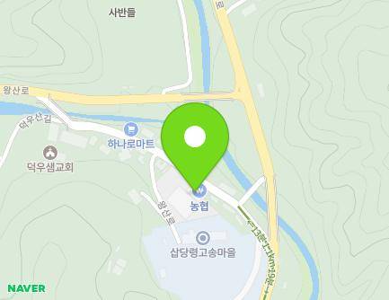강원특별자치도 강릉시 왕산면 백두대간로 57-11 (강릉농협왕산지소) 지도