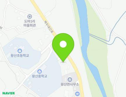 강원특별자치도 강릉시 왕산면 백두대간로 2003 (왕산파출소) 지도