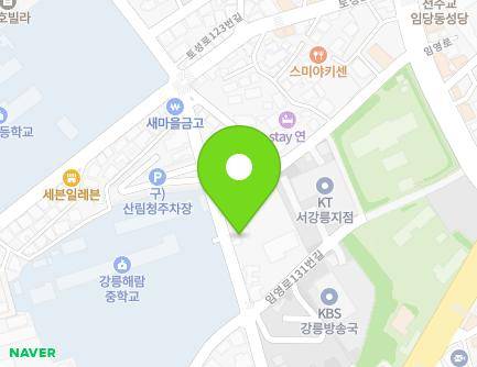 강원특별자치도 강릉시 명주로 24 (용강동) 지도