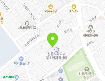 강원특별자치도 강릉시 토성로124번길 5-4 (용강동) 지도