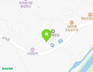 강원특별자치도 강릉시 운정길 121 (운정동) 지도
