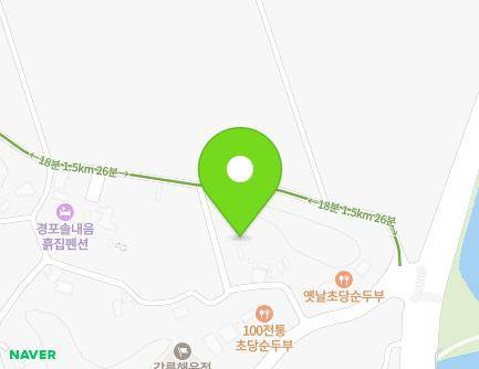 강원특별자치도 강릉시 운정길83번길 53-6 (운정동) 지도