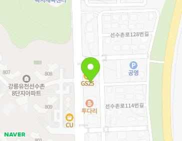 강원특별자치도 강릉시 선수촌로 122 (유천동) 지도