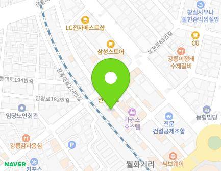 강원특별자치도 강릉시 경강로2115번길 15-1 (임당동) 지도