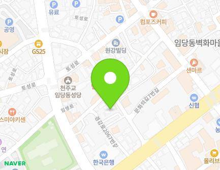 강원특별자치도 강릉시 경강로2069번길 9 (임당동) 지도