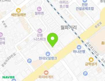 강원특별자치도 강릉시 경강로2103번길 4 (임당동) 지도