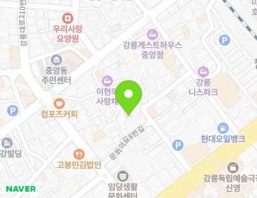 강원특별자치도 강릉시 토성로164번길 7-1 (임당동) 지도