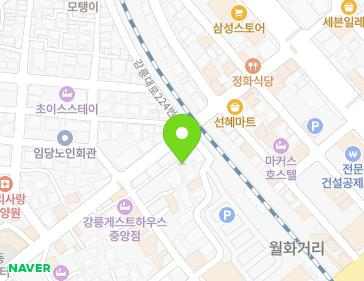 강원특별자치도 강릉시 토성로184번길 4 (임당동) 지도