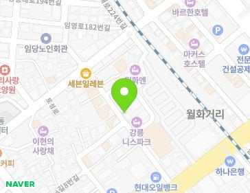 강원특별자치도 강릉시 경강로2103번길 12 (임당동) 지도