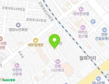 강원특별자치도 강릉시 토성로184번길 10 (임당동) 지도