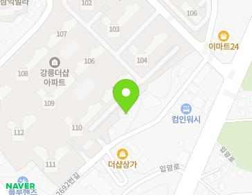 강원특별자치도 강릉시 율곡로2692번길 17 (입암동) 지도