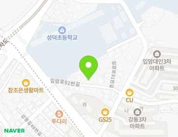 강원특별자치도 강릉시 입암로91번길 52 (입암동, 강릉안창교회) 지도