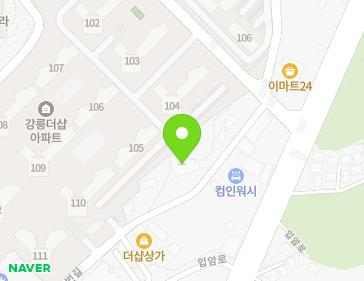 강원특별자치도 강릉시 율곡로2692번길 21 (입암동, 강릉성덕교회) 지도