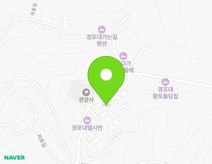 강원특별자치도 강릉시 저동길 116 (저동) 지도