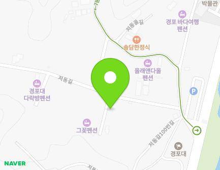 강원특별자치도 강릉시 저동길 160-1 (저동) 지도