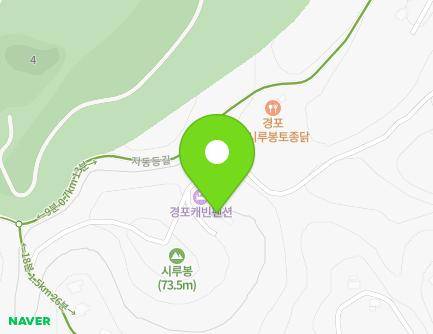 강원특별자치도 강릉시 저동등길 108 (저동) 지도