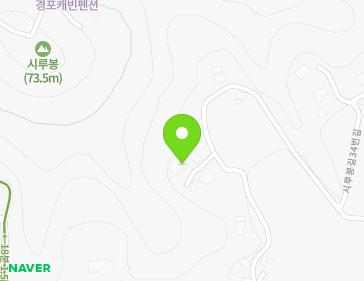강원특별자치도 강릉시 시루봉길34번길 79 (저동) 지도