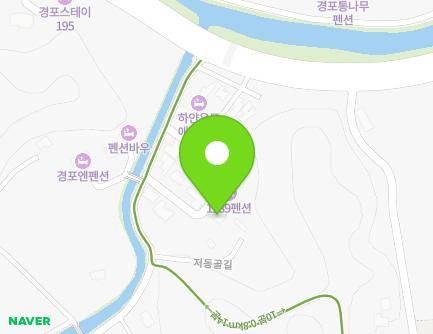 강원특별자치도 강릉시 저동골길 118-11 (저동) 지도