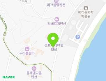 강원특별자치도 강릉시 경포로371번길 21 (저동) 지도