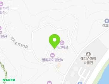 강원특별자치도 강릉시 경포로371번길 27-8 (저동) 지도