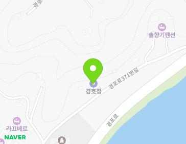 강원특별자치도 강릉시 경포로371번길 49 (저동, 경호정) 지도