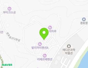 강원특별자치도 강릉시 경포로371번길 35-1 (저동) 지도