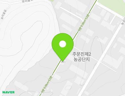 강원특별자치도 강릉시 주문진읍 농공단지길 28-69 지도